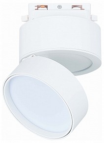 Светильник на штанге ST-Luce ST651 белый арт. ST651.546.14