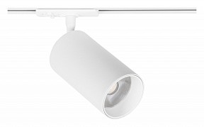 Светильник на штанге Arte Lamp Aero белый арт. A1337PL-1WH