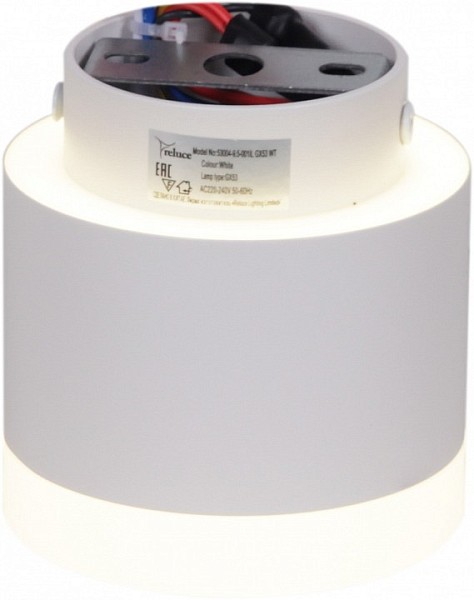 Накладной светильник Reluce Technical 53004 белый арт. 53004-9.5-001IL GX53+LED3W WT