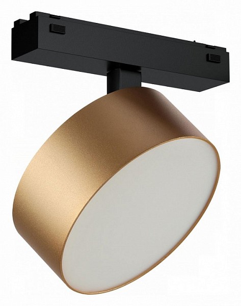 Светильник на штанге iLedex Technical VISION48/25 черный арт. 4825-047-D140-20W-110DG-4000K-SGD