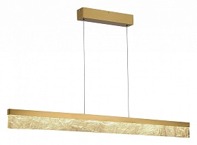 Подвесной светильник ST-Luce Splendid желтый арт. SL6234.303.45