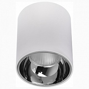 Накладной светильник Citilux Старк белый арт. CL7440102