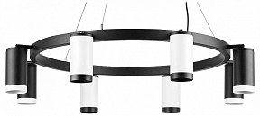 Подвесная люстра Lightstar Rullo черный арт. LR01836437467