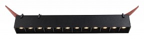 Накладной светильник Denkirs BELTY GRILL черный арт. DK5570-BK