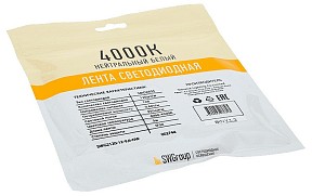 Лента светодиодная SWG SWG2120  арт. SWG2120-12-9.6-NW