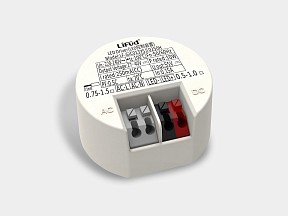 Блок питания Lumker Villy 2.0 белый арт. 00-00044143