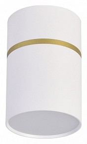 Накладной светильник Favourite Dunia белый арт. 3067-1C