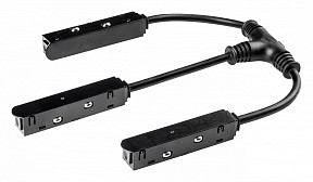 Соединитель для треков Lightstar Uno черный арт. 509293