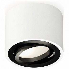 Накладной светильник Ambrella Light XS белый арт. XS7510002
