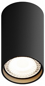Накладной светильник Hesby Lighting Focus черный арт. 0094