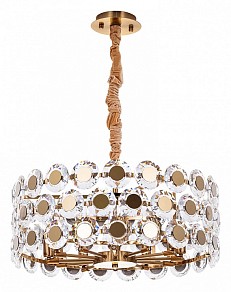 Подвесной светильник Divinare Amalthea желтый арт. 7202/17 LM-10