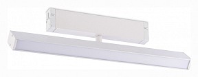 Светильник на штанге ST-Luce SKYLINE 220 белый арт. ST378.506.18