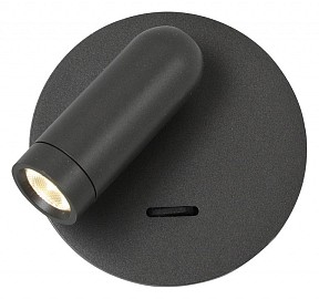 Бра Favourite Bedside серый арт. 4499-1W