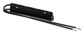 Блок питания Arte Lamp Linea-accessories черный арт. A482706