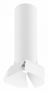 Светильник на штанге Lightstar Rullo белый арт. R496436