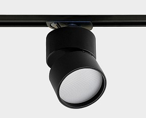 Светильник на штанге Italline IT02-005 черный арт. IT02-005 black 4000K + IT08-8016 black