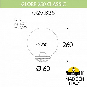 Консольный светильник Fumagalli GLOBE 250 медь арт. G25.B25.000.VXE27