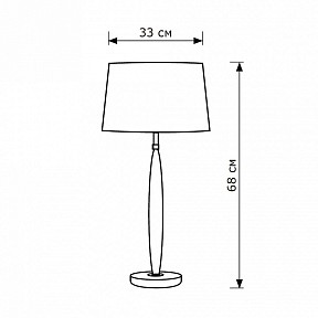 Настольная лампа декоративная Lighthall Daisy коричневый арт. LH012003