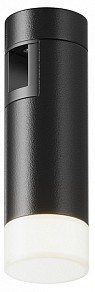 Накладной светильник Maytoni Technical Skim черный арт. TR145-1-3W4K-W-B