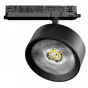 Светильник на штанге Lightstar Alta Pro черный арт. A5747DALI