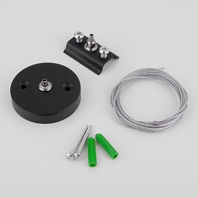 Подвес для профиля Elektrostandard TRF-1-200 черный арт. a046952