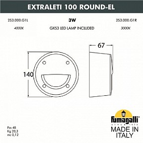 Встраиваемый светильник Fumagalli Extraleti серый арт. 2S3.000.000.LYG1L