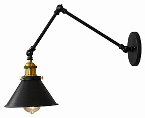 Бра LUMINA DECO Gubi черный арт. LDW B005-2 BK