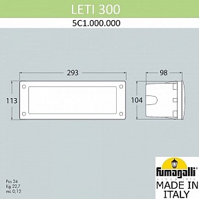 Встраиваемый светильник Fumagalli Leti серый арт. 5C1.000.000.LYF1R