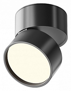 Накладной светильник Maytoni Onda черный арт. C024CL-12W4K-B-1