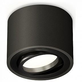 Накладной светильник Ambrella Light XS черный арт. XS7511002