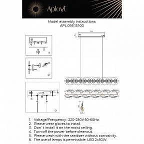 Подвесной светильник Aployt Fifi черный арт. APL.095.13.100