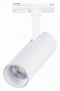 Светильник на штанге ST-Luce Mono белый арт. ST350.536.10.36