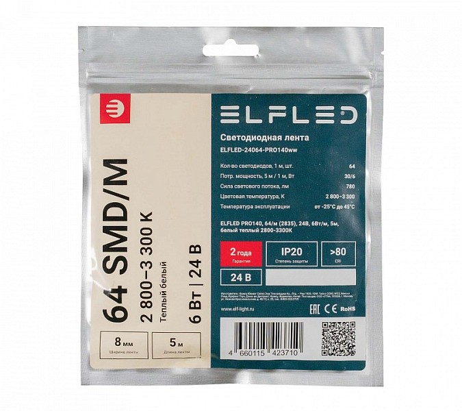 Лента светодиодная ELFLED  белый арт. ELFLED-24064-PRO140ww