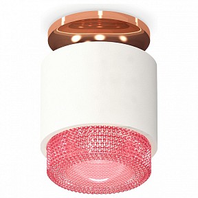 Накладной светильник Ambrella Light XS бронза арт. XS7510142