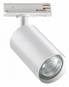 Светильник на штанге Novotech Pipe белый арт. 370964