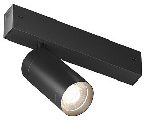 Светильник на штанге Denkirs SMART SPOT Zigbee черный арт. DK8310-BK