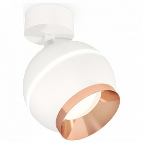 Спот Ambrella Light XM белый арт. XM1101005