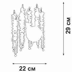 Бра Vitaluce V28551 черный арт. V28551-1/2A