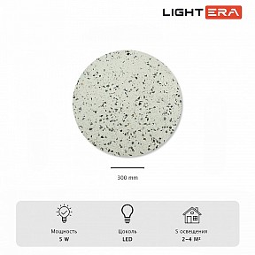 Накладной светильник LIGHTERA Talung черный арт. LE158L-30W