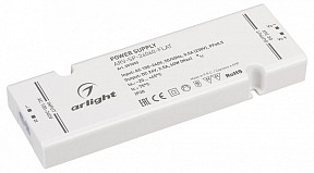 Блок питания Arlight ARV-SP серый арт. 059050