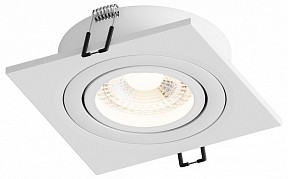 Встраиваемый светильник Hesby Lighting Breeze белый арт. HSBL_0099