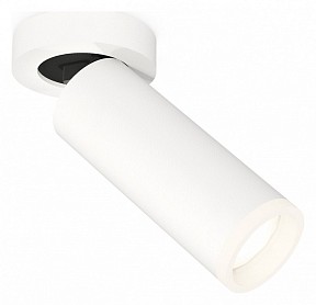 Спот Ambrella Light XM белый арт. XM6342220