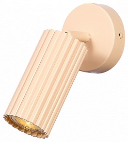 Спот Moderli Cora розовый арт. V11773-1C