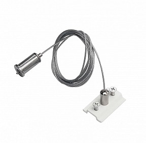 Подвес для трека Lightstar Uno алюминий арт. 509170W