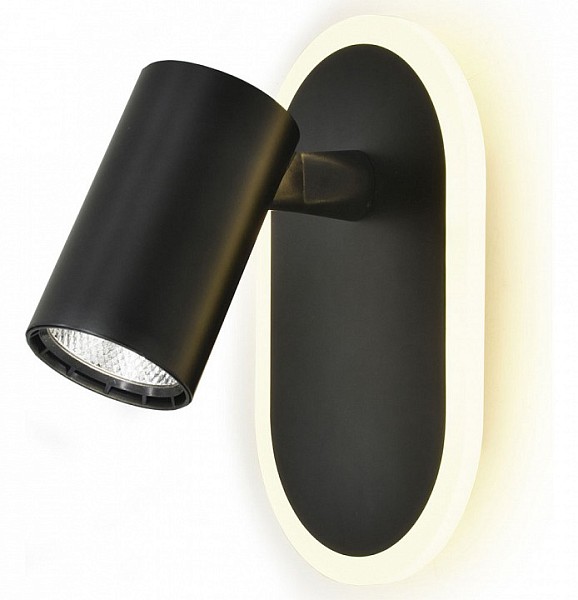 Бра Escada Omega черный арт. 10222/2LED Black
