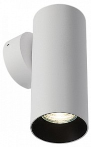 Бра Citilux AXEL белый арт. CL512310