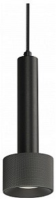 Подвесной светильник iLedex Technical Delta черный арт. 2362-1 BK+GRP