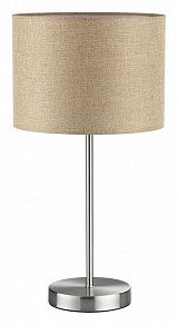 Настольная лампа декоративная Lumion NIKKI никель арт. 8250/1T