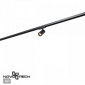 Светильник на штанге Novotech PORT черный арт. 359566