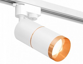 Светильник на штанге Ambrella Light XT белый арт. XT6301021
